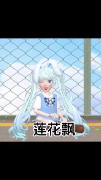 来过招吧！