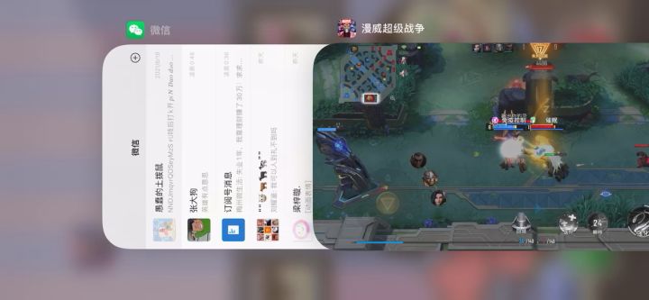 玩着玩着就卡掉,勇度没做好就别拿出来,第一把正常,第二把普攻指向就不见了。截图
