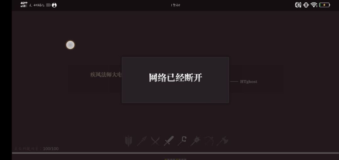 video-1803620
