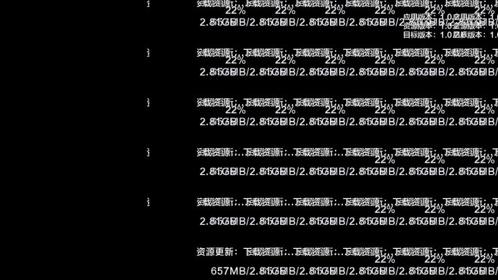 不错吧!截图