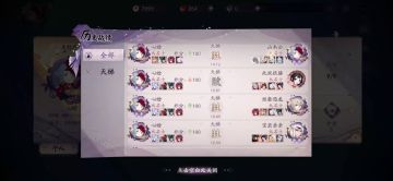 【狸猫会】S3赛季上分卡组推荐：极致的细节，极致的养狗