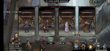 【95%夺冠率手把手教你提升掌门对决胜率】