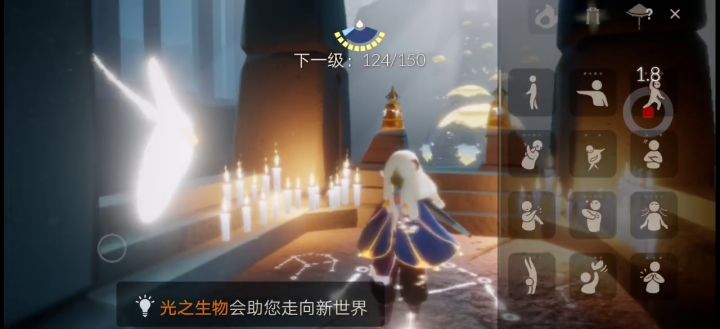雨伞一个小技巧截图