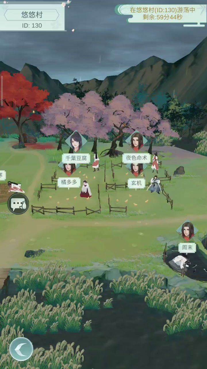 这个村子也太惨了，就因为在自创剧情里宣了个村子，现在全是偷鱼贼截图