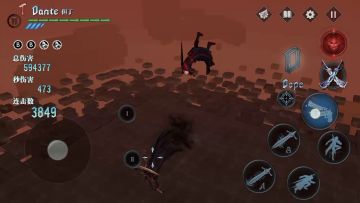 鬼泣-萌新进阶之武器切换 四