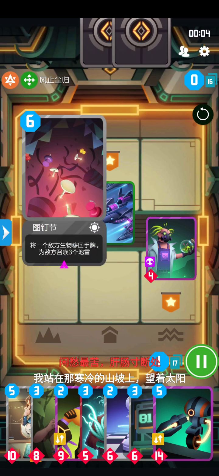 没有十年脑溢血能打的出这种操作？截图