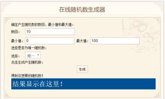 [已开奖][4000元欧皇大奖] |集结啦！卡德里亚冒险团团员公开招募，5重预约好礼轻松get！