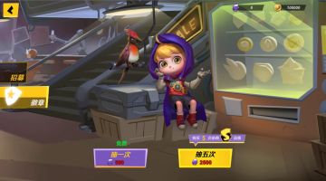 《黎明之地》微剧场003——胆小的瓦特