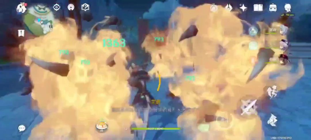 video-1831158
