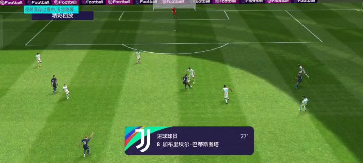 平常只会用双触的我,突然发现后拉也挺有意思截图