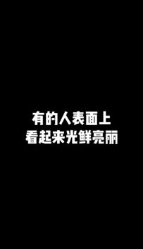 【胡桃日记】兔叽说秘密：其实她就是个“工具人”！