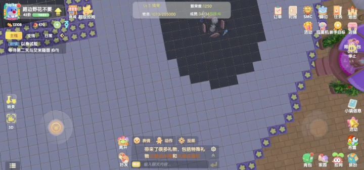 全网最大太极八卦图，欢迎来小镇参观截图