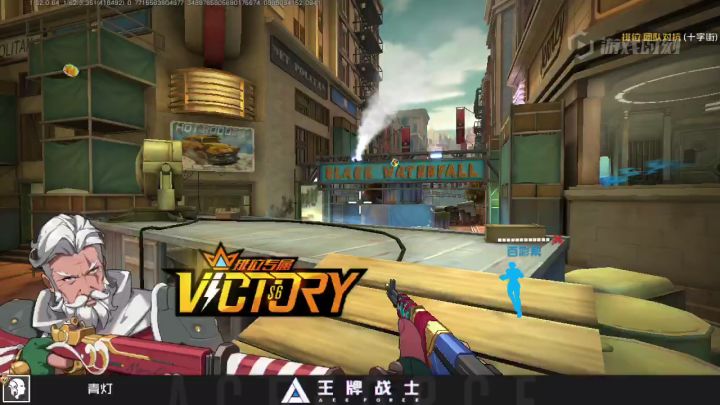 真不戳截图