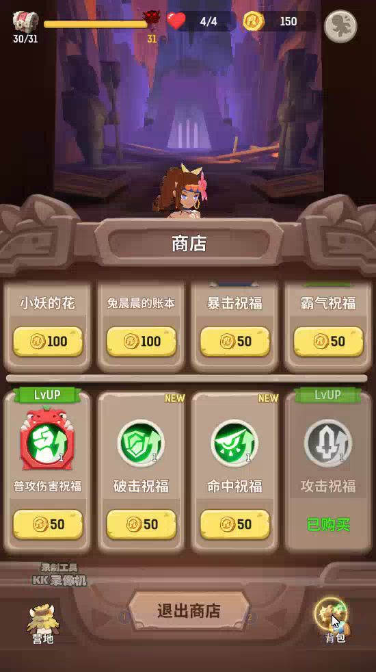 video-1692945