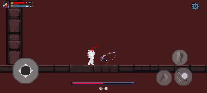 格斗王技能介绍及打法 2截图