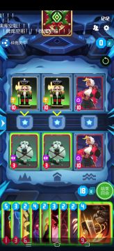 关于大姐头技能触发