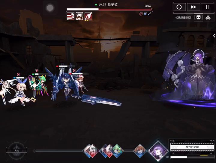 木歼灭8的boss清除bug?截图