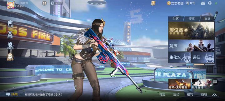 老bug，新体验，每次都有新感觉（手动狗头截图