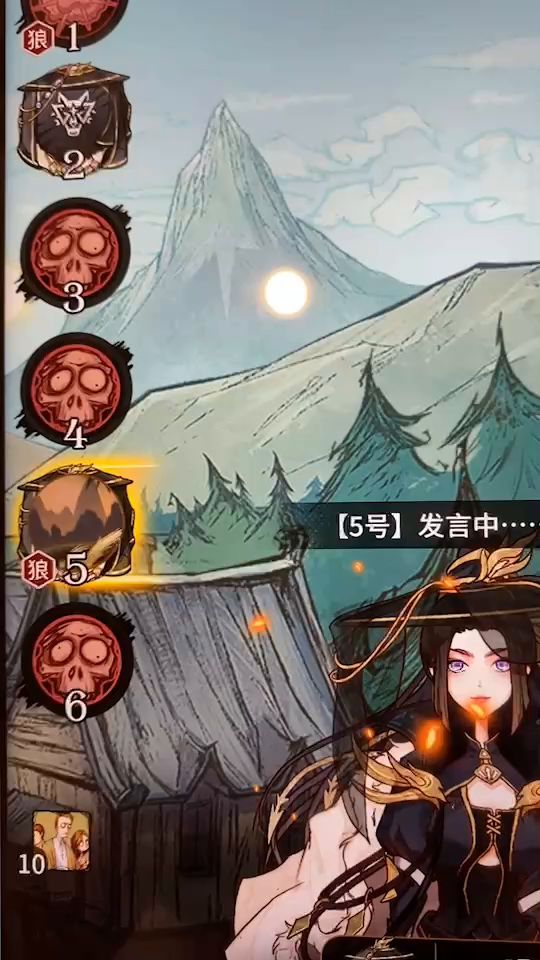 这届wpl被打哭的人真多,盗版大师场截图