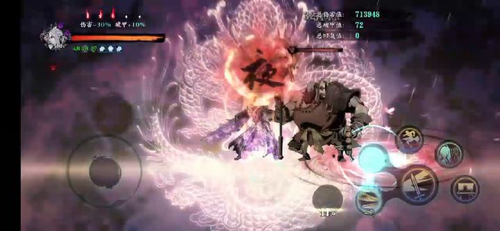 这是打精英怪伤害为啥打桩就那么吃亏截图