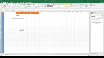 【开奖】2020 ChinaJoy活动抽奖结果公示
