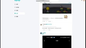 【已开奖】活动 | 公测祝福截图送礼活动~~