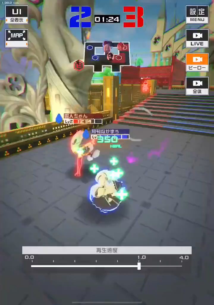 全自动鬼龙！截图