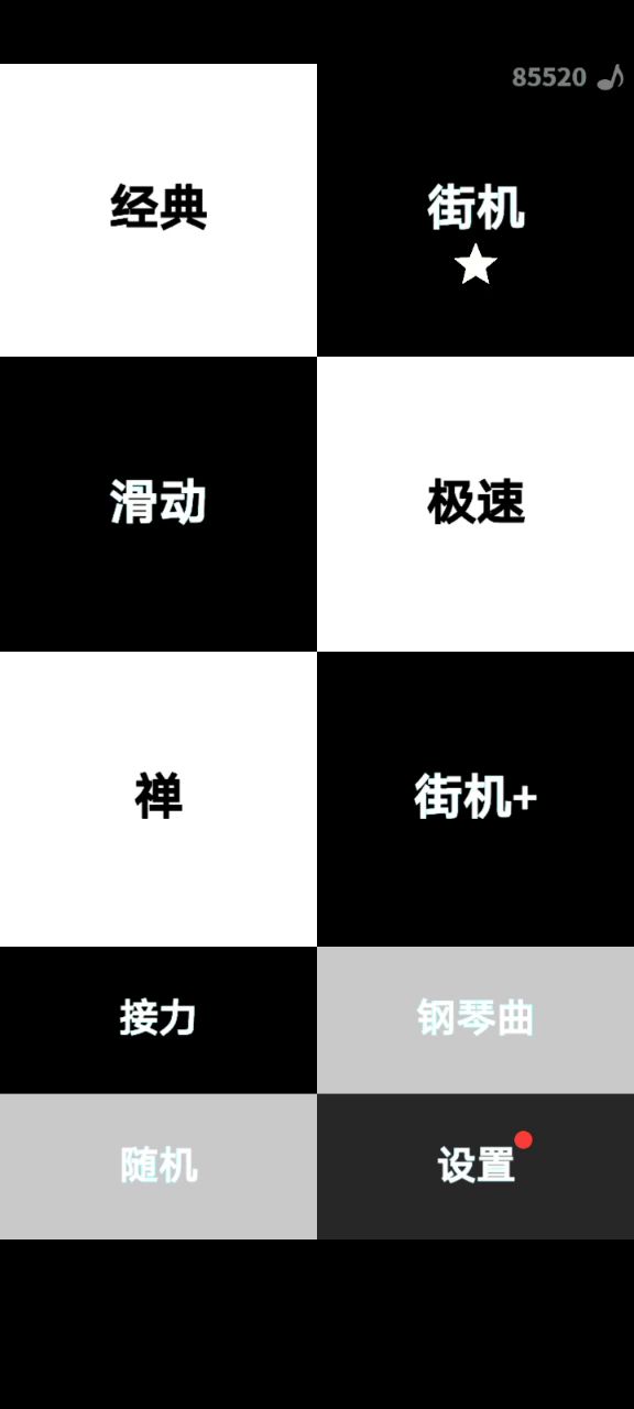 这算是个漏洞吗截图