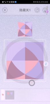 【视频攻略】隐藏关卡1—10关