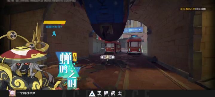 一巴掌截图