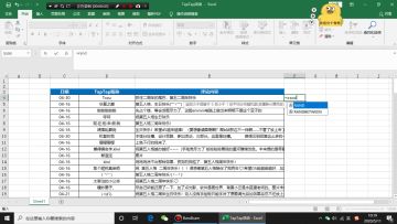 【已开奖】【福利活动】二周年快乐，一起填色吧！！！