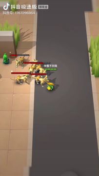 每一日一个小技巧，轻松上王者