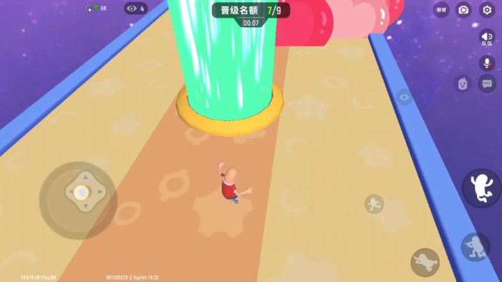 什么情况截图
