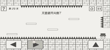 29关的正确过法
