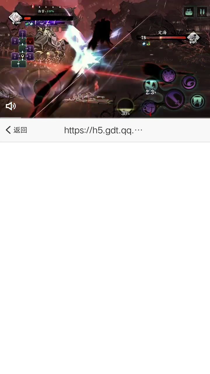 惭愧啊,我刚好是菜鸟截图