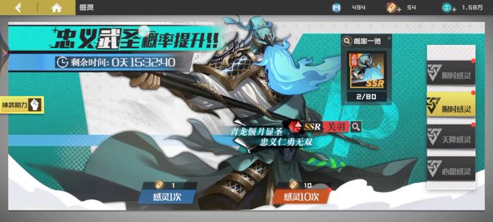 打脸不，是有多脏截图