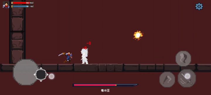 格斗王技能介绍及打法 2截图