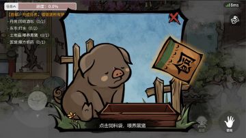 重磅：跑跑狼人杀首测明日开启，马上参与 2