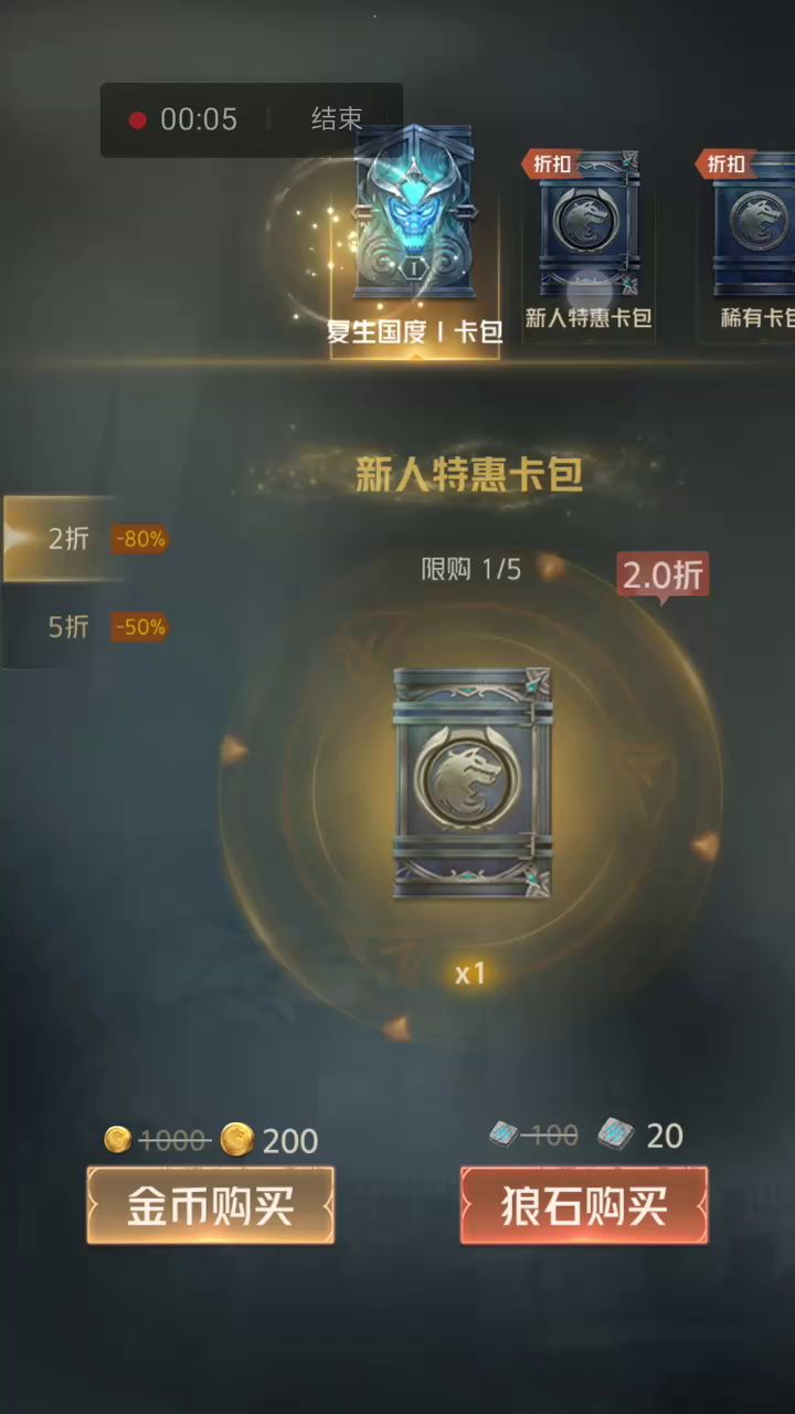 新人的迷茫截图