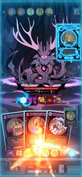 二次实验汲取流五乐章