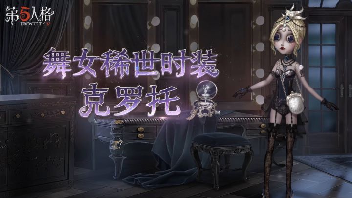 第十七赛季·精华2内录视频截图