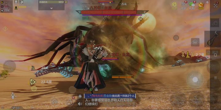 率领我虫族大军征战四方。截图