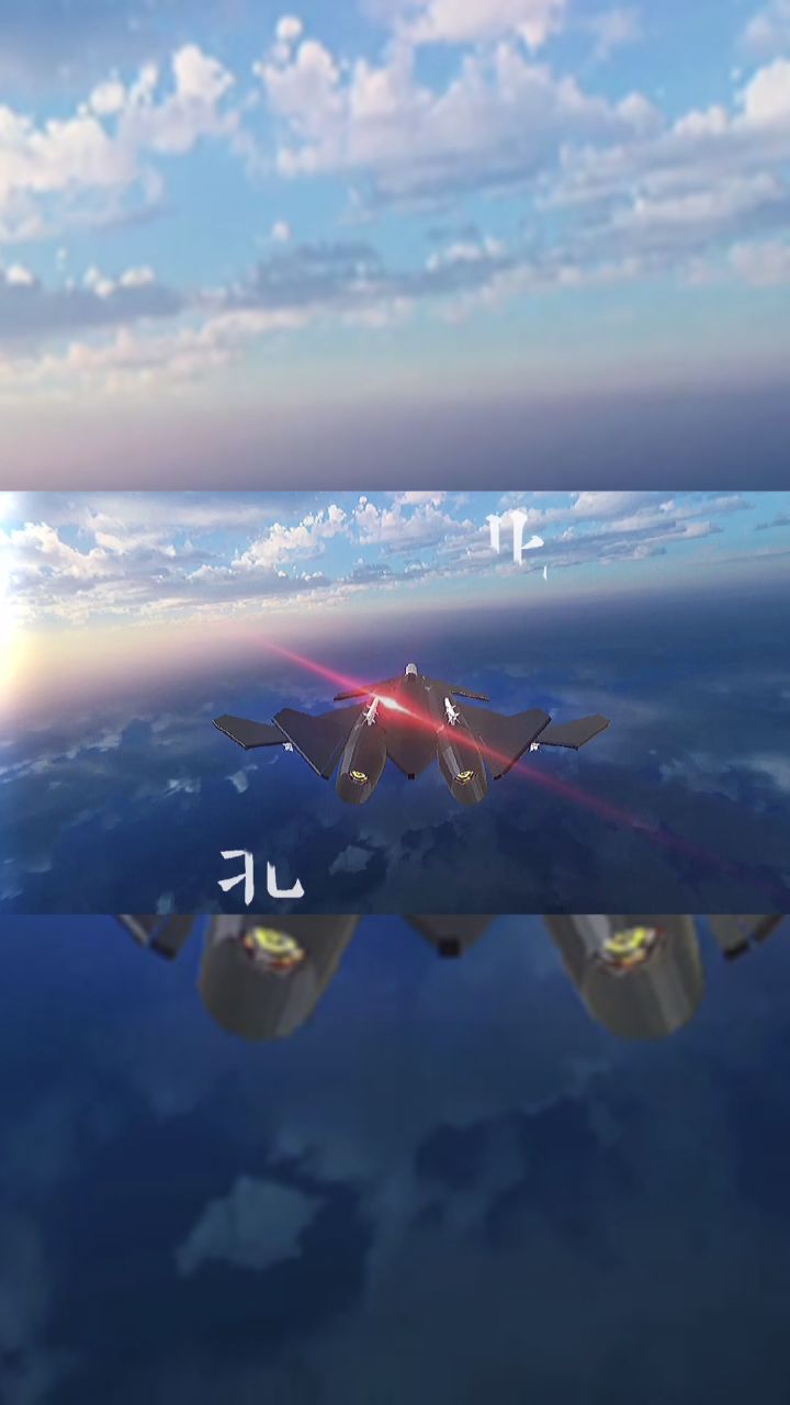 导弹测试截图