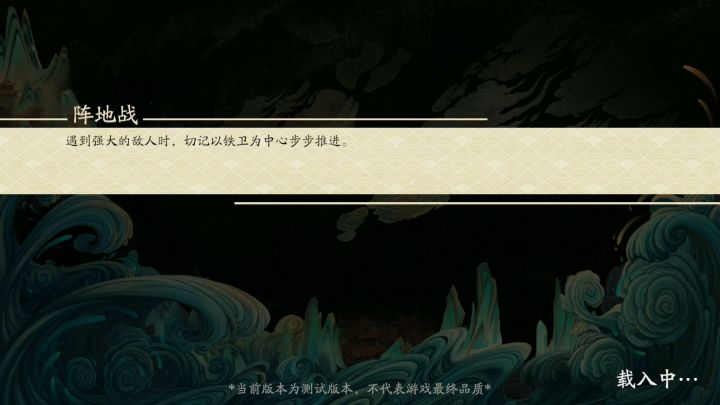 限时活动第二天攻略(1)截图
