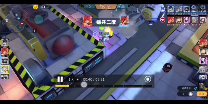 金猪被超准吸星打成1比2怎么办？小隐带你双五杀翻盘截图