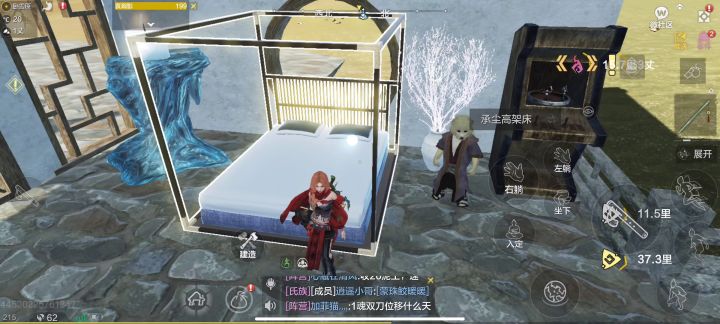 侍从老是扣血截图