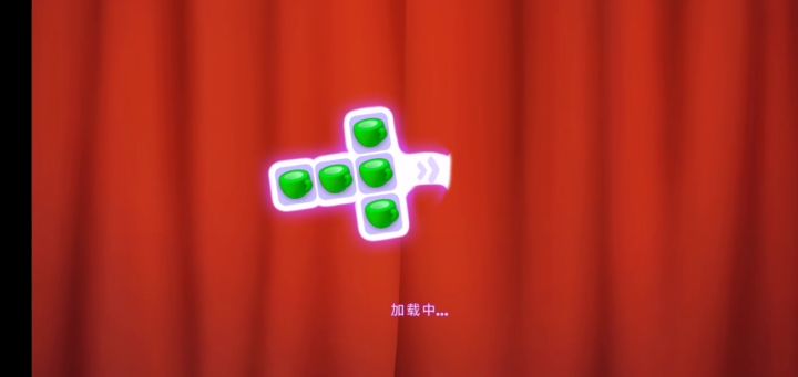 【34】梦幻家园第536关截图