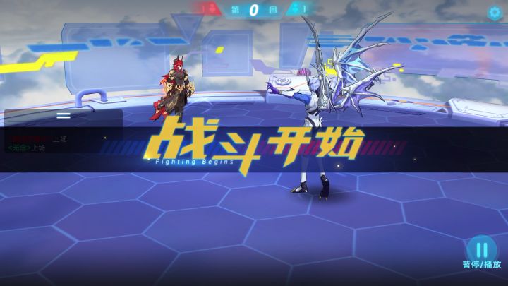 好家伙 这就是版本之子132嘛截图