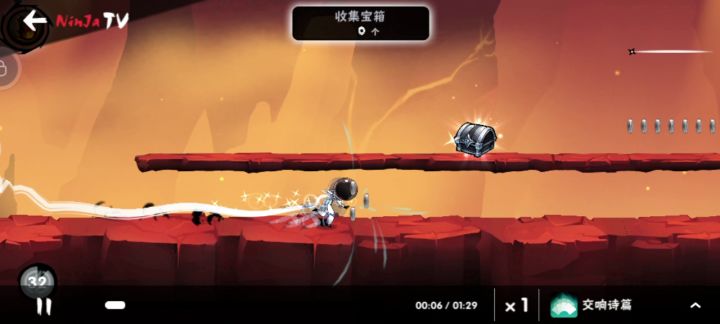 二段跳吃58箱子截图
