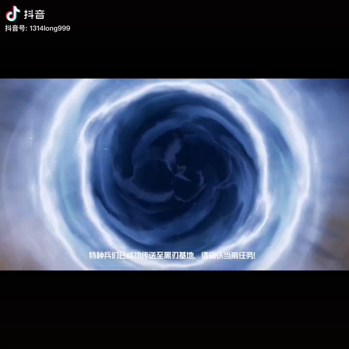 一封来自S1老玩家的信请看完...截图